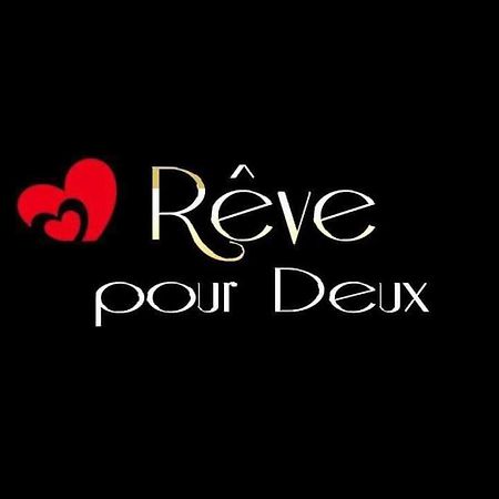 شقة Reve Pour Deux Sampans المظهر الخارجي الصورة